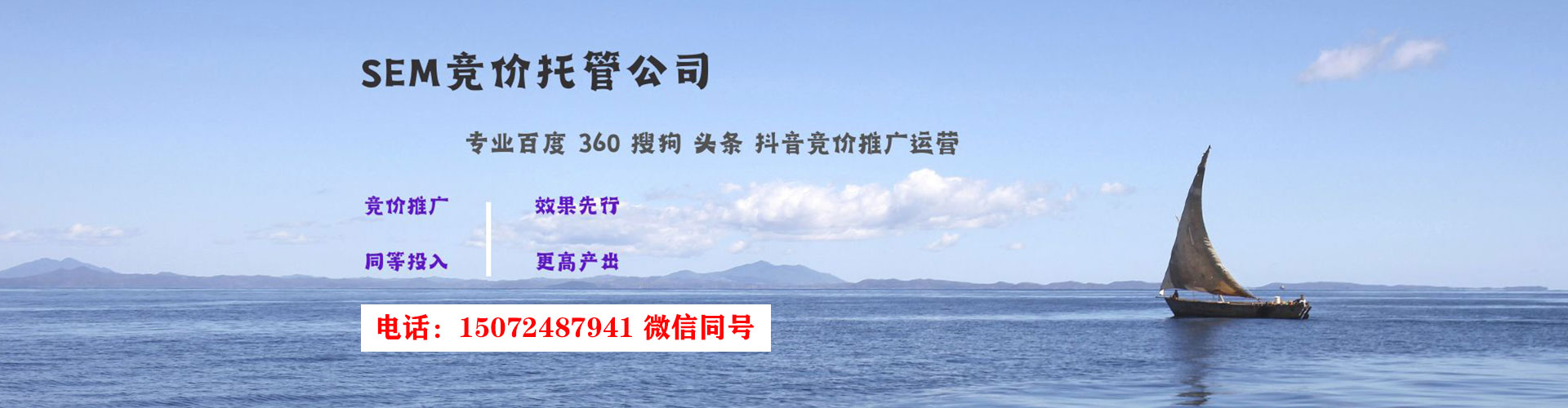 兴化竞价端口开户